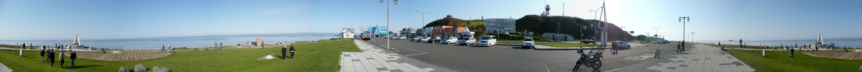宗谷岬