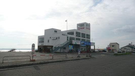 フェリー乗り場