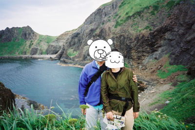 澄海岬