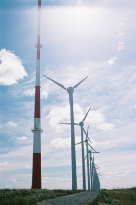 オトンルイ風力発電所