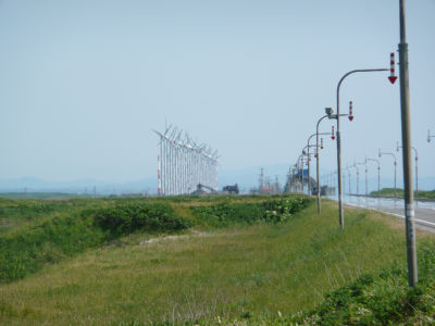 オトンルイ風力発電所