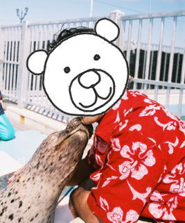 ぶちゅっ