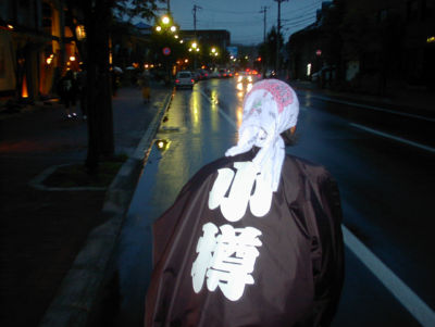 バイト君