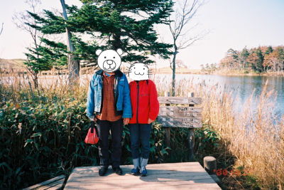 一湖の看板