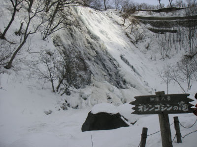 冬（昼間）