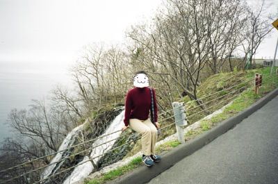 上から