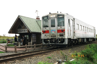釧網線