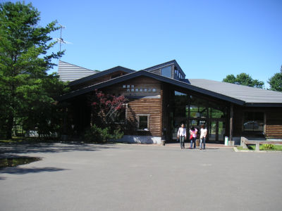 丹頂鶴自然公園