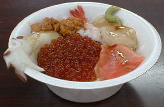 勝手丼