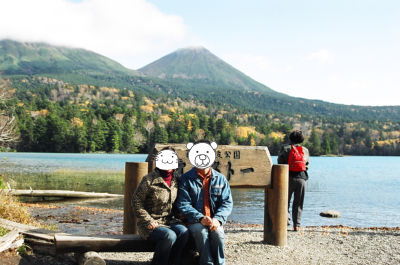 看板
