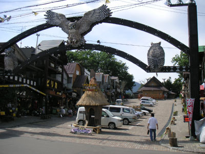看板