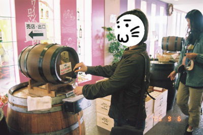 試飲