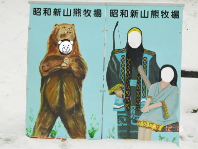 看板