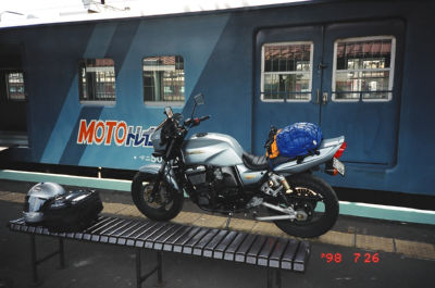 ZRX1100