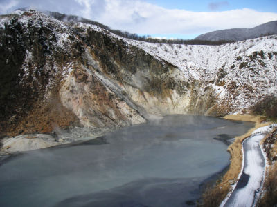 大湯沼