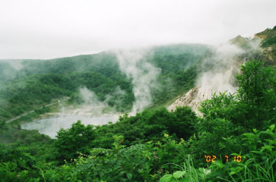 大湯沼