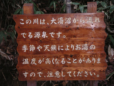 看板