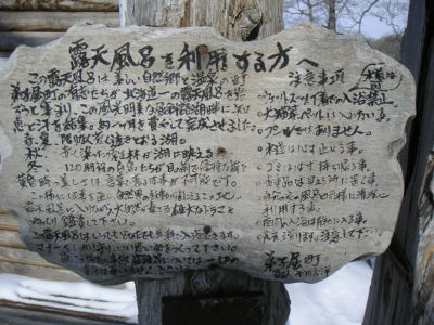 看板