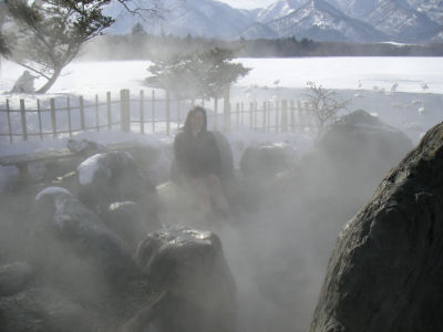 コタン温泉