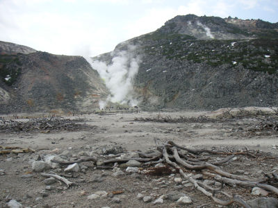 硫黄山