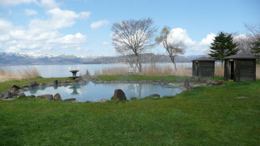 池の湯