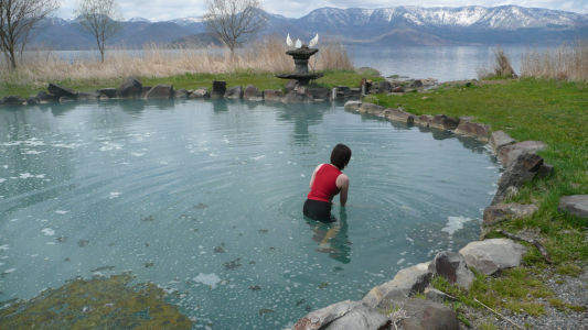池の湯