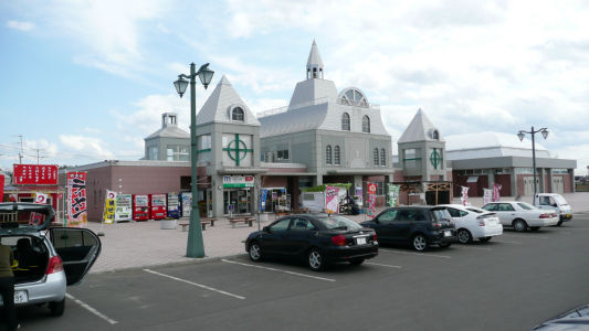 道の駅「メルヘンの丘めまんべつ」