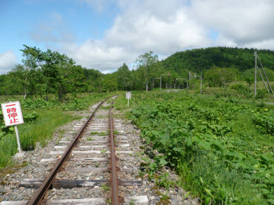 一時停止