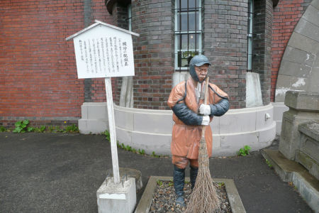 五寸釘の寅吉