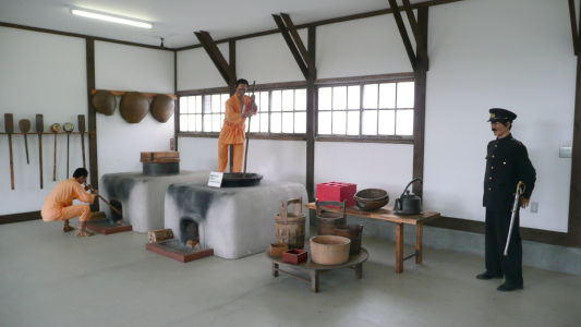 炊場