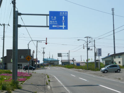 標識