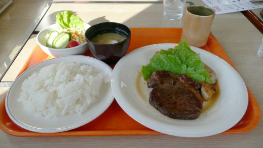 ステーキ