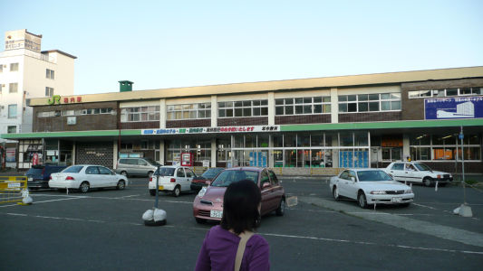稚内駅