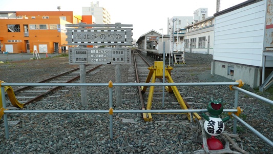 昔の稚内駅
