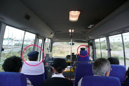 発車準備