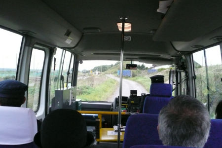 発車