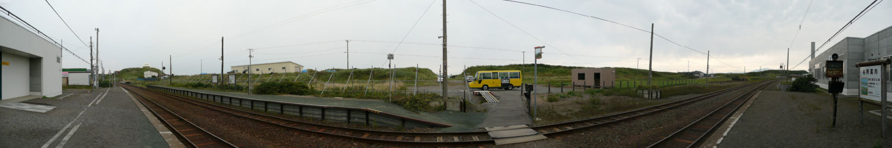 浜小清水駅