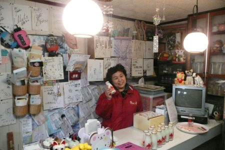 おばさん
