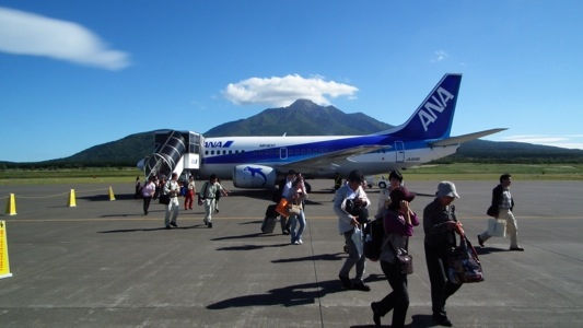 利尻空港