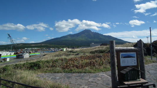 一景