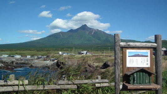 五景