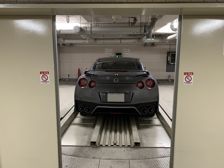 R35 