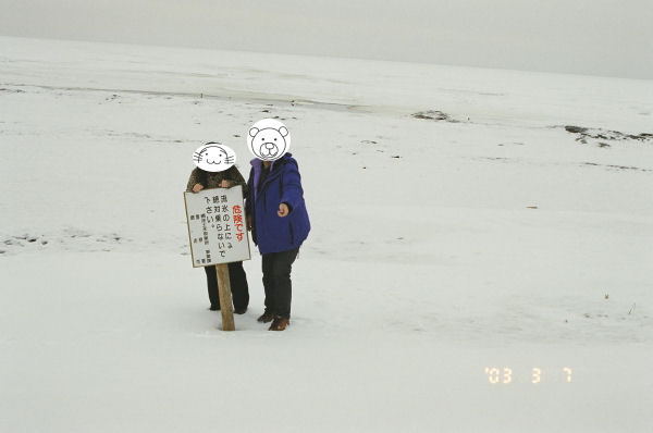 ʂ̓