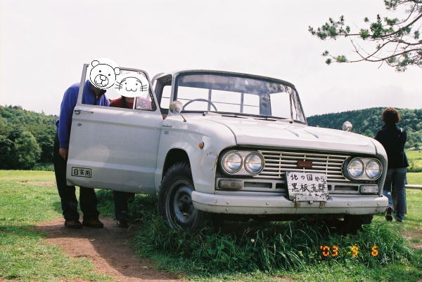ܘỸgbN