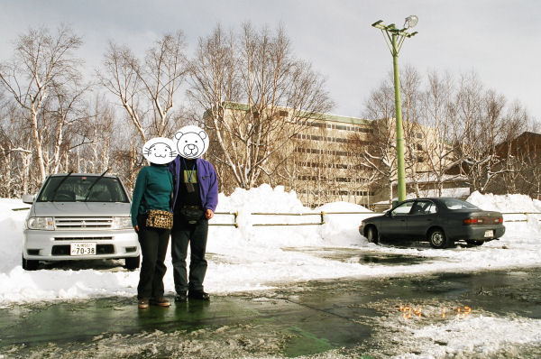 vX