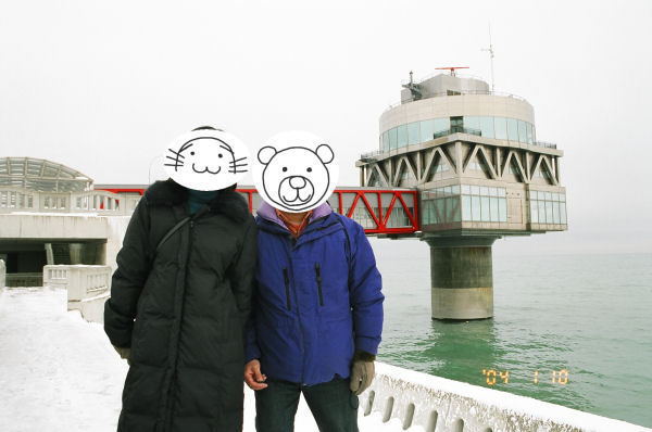 Iz[cN^[