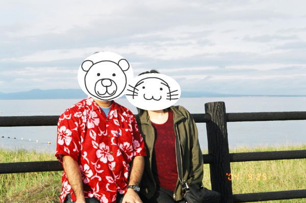 㓇