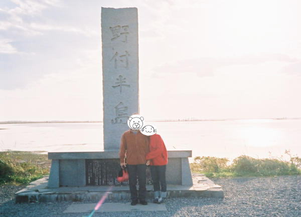 Δ