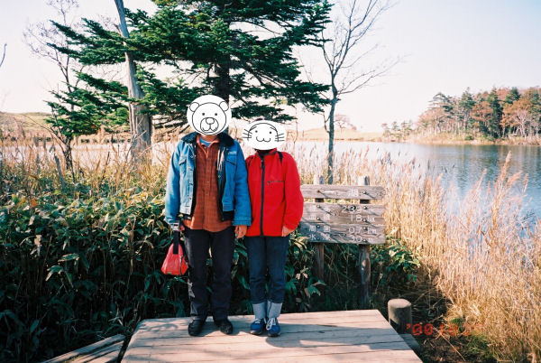 ΂̊Ŕ