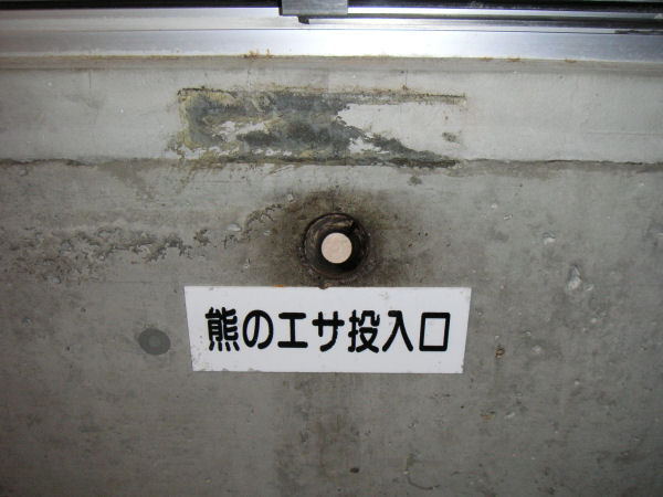 N}̌